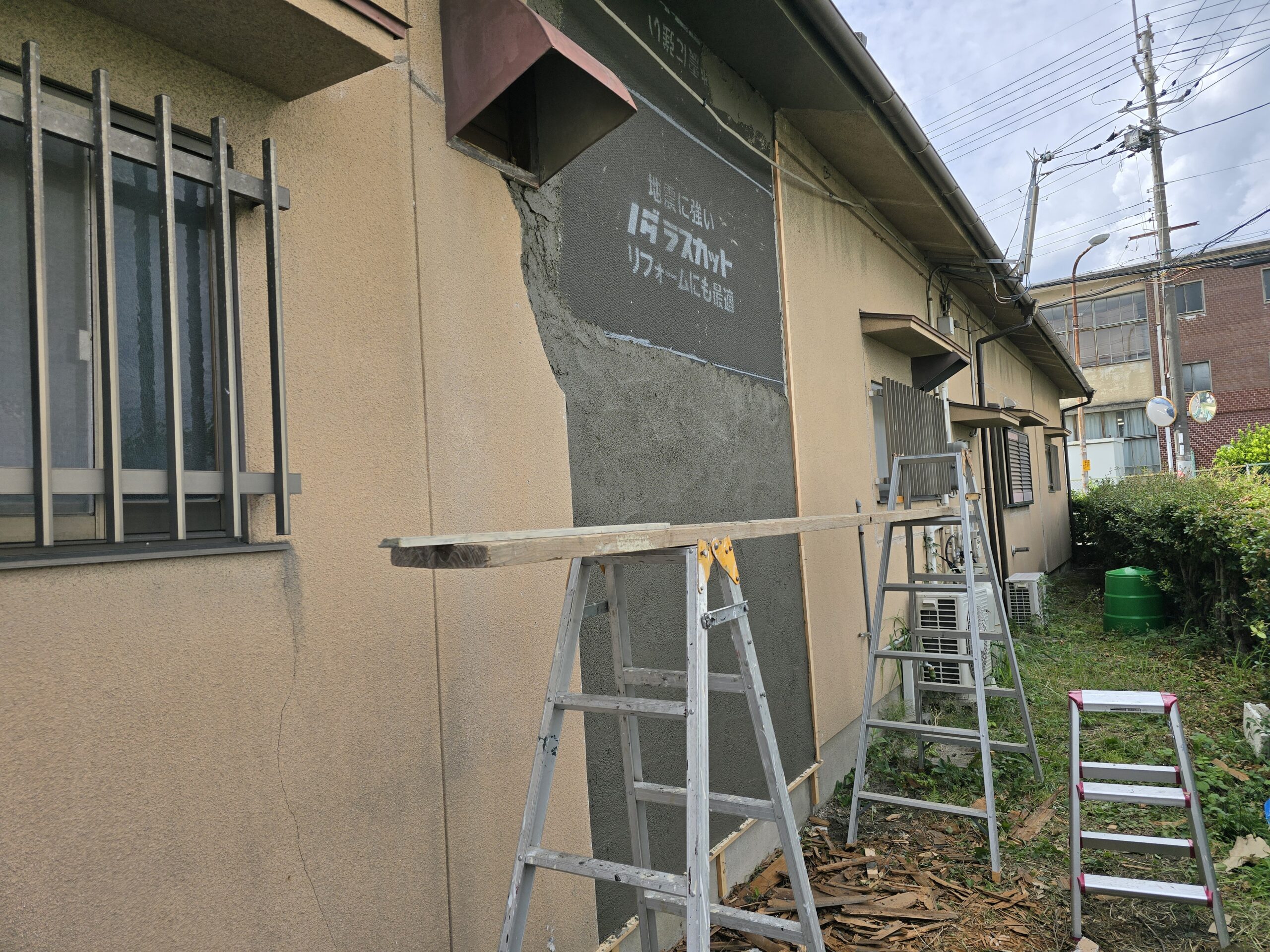 外壁からの雨漏り修理 before