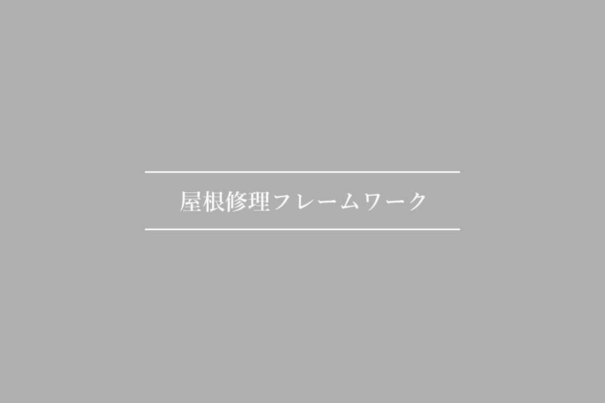 デフォルト画像